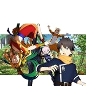 Amazon.co.jp: Fate/Grand Order -絶対魔獣戦線バビロニア- 1